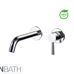 리델 GW-7017 매립 세면/욕조 수전(색상선택 가능)/수전