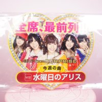 쿄라쿠 AKB48 팀 서프라이즈 중력 심퍼시 점포용 POP CR 파칭코 M02 수요일의 앨리스 굿즈