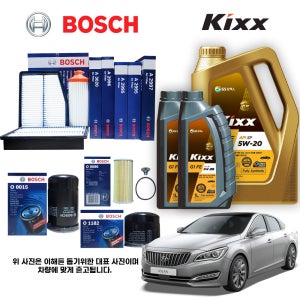 아슬란3.0/3.3(6단기어)가솔린 오일세트