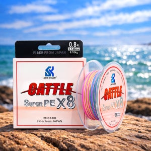 8합사 낚시줄 PE라인 합사 에깅 X8 캐틀 0.6호 200M