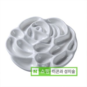 장미 도자기 파레트 ( 팔레트, 템페라, 수채화, 캘리그라피 )