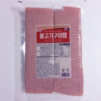 사조오양 불고기구이햄 1kg 슬라이스햄 샌드위치햄 햄버거 토스트햄