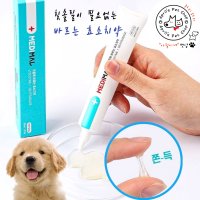 칫솔이 필요없는 메디멀 바르는 안티셉틱 강아지 고양이 효소 치약 30ml 양치