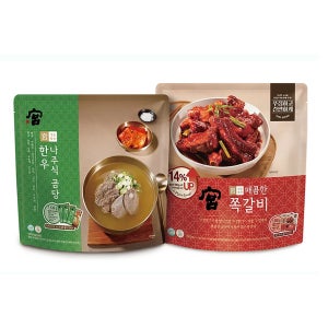 궁 한우 나주식곰탕 500gX3+소스+쪽갈비 700gX2+떡