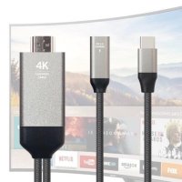 미러링 케이블 충전식 핸드폰 TV 연결 HDMI 넷플릭스 케이블