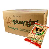 신흥제과 발효 보리건빵 500g 10봉