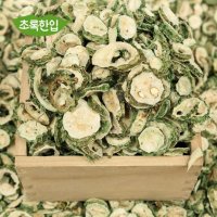 건여주 국내산 [초록한입] 200g