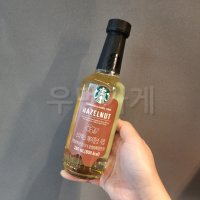 스타벅스 헤이즐넛 시럽 280ml