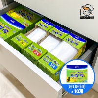 크린랩 분리수거 크린백 50L 50매 x 10개 / 비닐봉지 재활용 투명