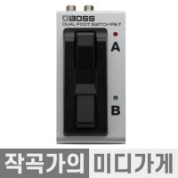 BOSS FS-7 Dual Footswitch 보스 듀얼 풋스위치 기타 페달보드 이펙터