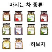 에빠니 유리병 마시는 차 종류 사무실용 카페용 마시는차 페퍼민트 캐모마일 효능