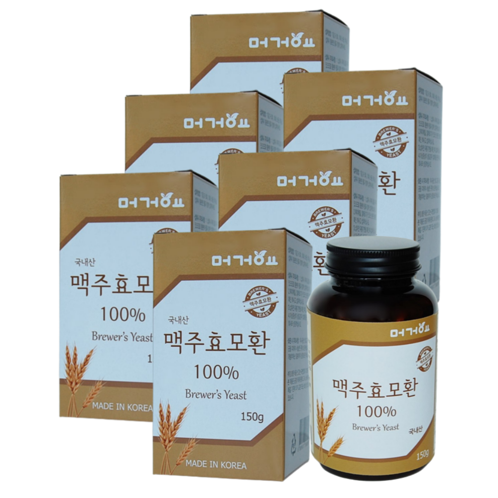 국산 맥주효모환 100% 150g x 6개 <b>맥주효모효능</b>