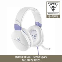 터틀비치 Recon Spark 게이밍 헤드셋 TURTLE BEACH 공식인증점