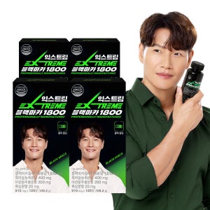[3+1] 익스트림 김종국 블랙마카 1800 120정, 4개