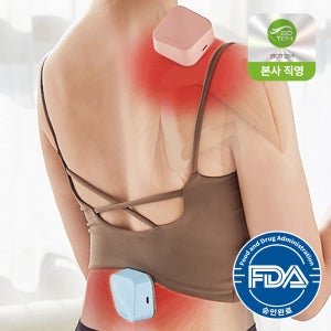 보탬 아나프리 관절 근육마사지 가정용 패치형 근적외선마사지기 고주파온열관리기