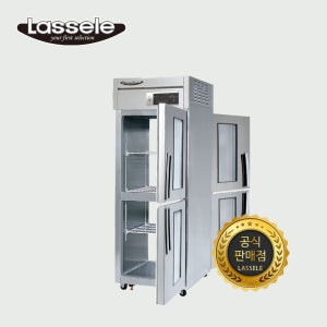 라셀르 25박스 양문형 냉장고 LP-525R-2G 간냉식