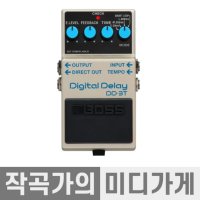 BOSS DD-3T Digital Delay 보스 DD3T 디지털 딜레이 기타 이펙터