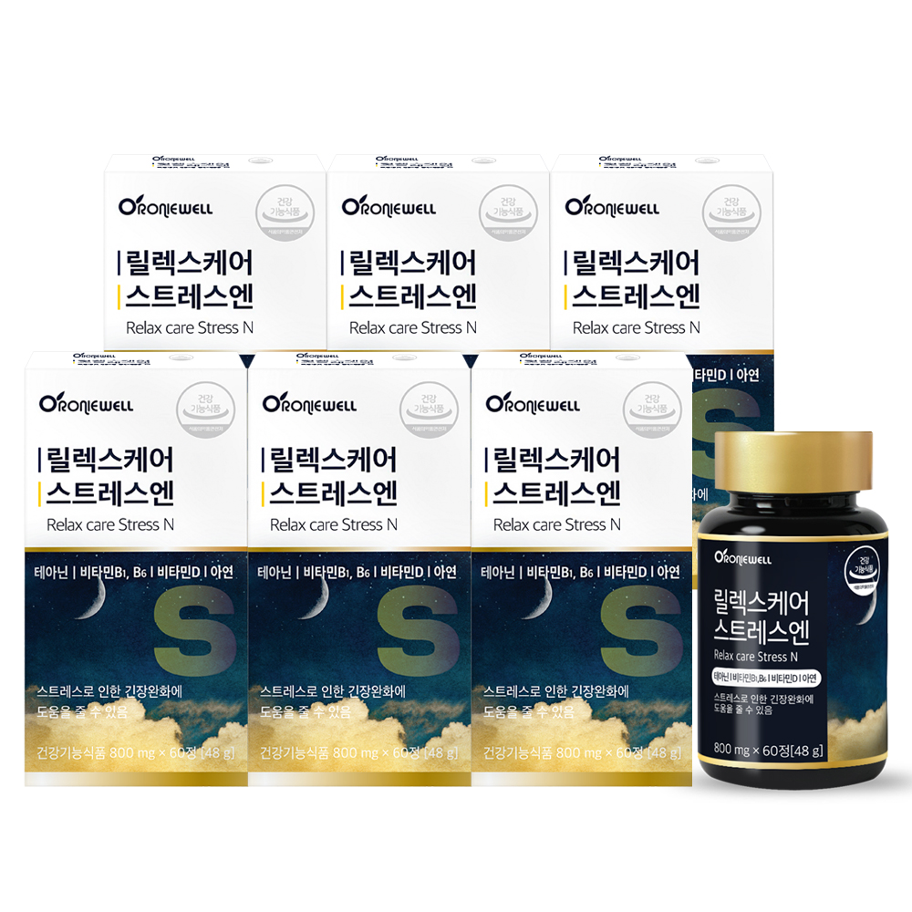<b>로니웰</b> 릴렉스케어 스트레스 엔 60정 x 6개(총 12개월분) <b>테아닌</b> 긴장완화