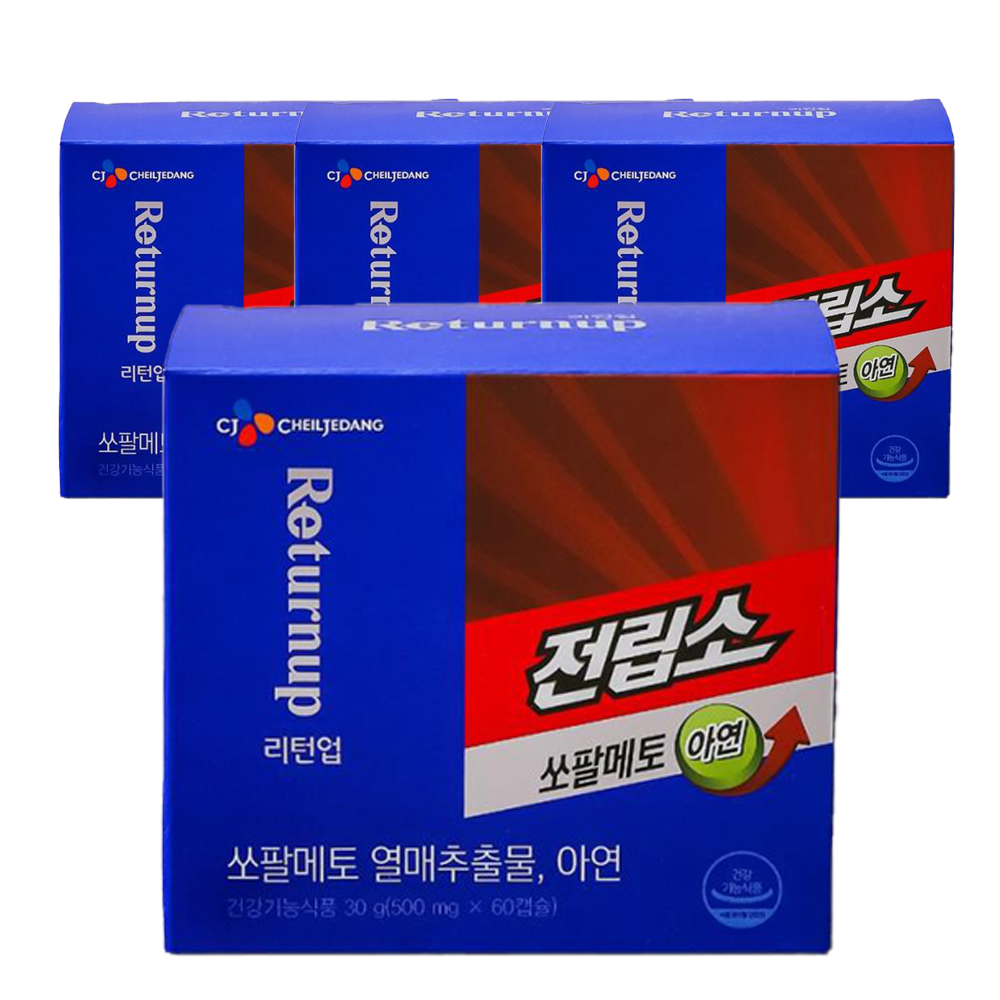 <b>CJ웰케어</b> 전립소 <b>쏘팔메토</b> 아연500mg 60캡슐 3박스 6개월분