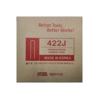 422J(제일타카) 422 BF30/422용 목공용ㄷ자핀 에어핀 4X22mm 5000pcs