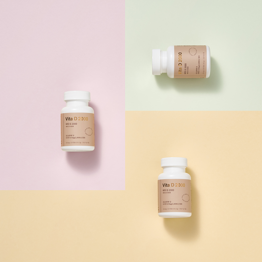 비타 D 2000 고함량 활성형 비타민 D 120캡슐, 1개