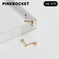 14K 드롭피어싱 14k진주피어싱