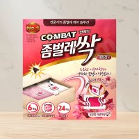 컴배트 좀벌레싹 서랍장용 아로마향 24개입 좀약