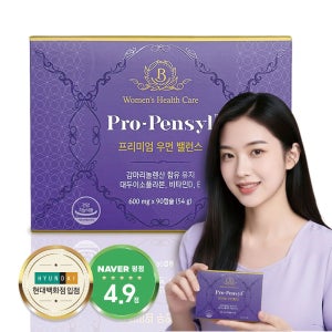 [프로펜실] 생리 월경전 불편함 보라지유 + 약케이스 90캡슐, 1개