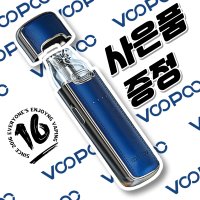 부푸 브이메이트 E 팟 킷 입호흡 전담 전자담배 기계/ VMATE E