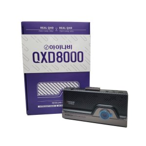 qxd8000 최저가 가성비상품