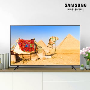 삼성 TV 75BEA 4K UHD LED 스마트 비즈니스 티비 사이니지 1등급 LH75BEAHLBFXKR 스탠드형 (삼성직접설치)