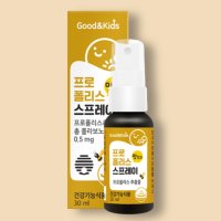 (아이용) 인후스프레이 목 스프레이 30ml