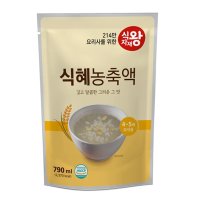 식자재왕 식혜농축액 790ml