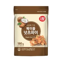 식자재왕 메이플 넛츠파이 180g