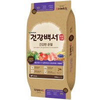 건강백서 강아지사료 건강한 관절 10.2kg+유산균껌3봉SET 대용량 개별속포장