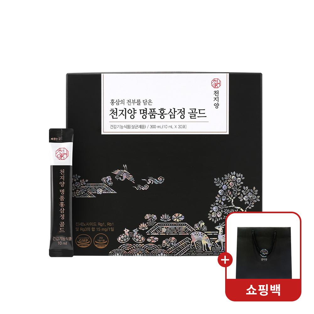 천지양 명품홍삼정 골드 1박스 6년근 홍삼스틱 진세노사이드15mg