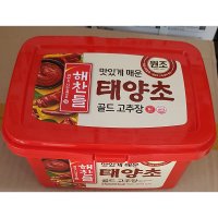 맛있게매운고추장 3000g 대용량 저당 덜매운 비빔 닭