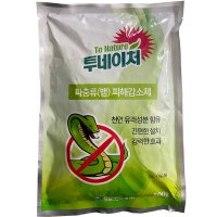 투네이처뱀퇴치기,뱀퇴치법,뱀피해감소제,뱀파충류퇴치제 500g