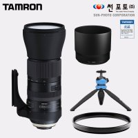 탐론 150-600mm G2 A022 니콘