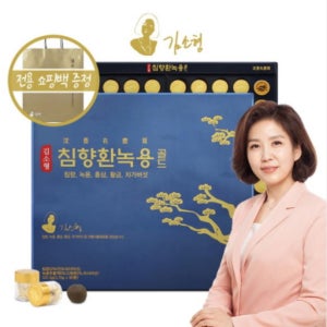 김소형 침향환 녹용 골드90환 침향+녹용+홍삼+황금+차가버섯 3.75g x 90환