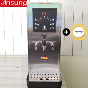 진성온수기 JS-1 핫워터디스펜서 최신형