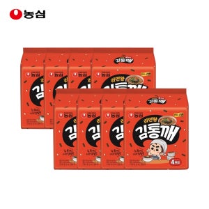 농심 라면왕 김통깨 100g x 32개입 (1박스) 건면