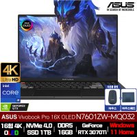 ASUS 비보북 프로 16X OLED N7601ZW-MQ032 고사양 노트북 WIN11