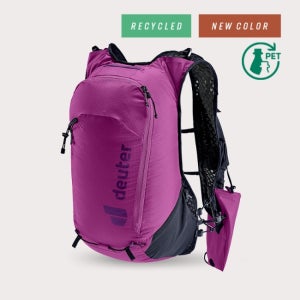 도이터 어센더13 트레일런닝 배낭 가벼운착용감 등산가방 고급선물 포함 (D3100122)