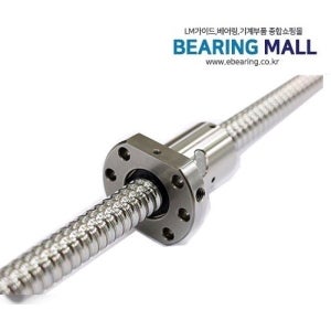 GTEN 볼스크류 FSC4020-3 대만제 Ball Screw 자동화 리니어모션 전조볼스크류