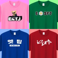 MBTI 반팔 티셔츠 단체티 주문제작 문구인쇄 긴팔 소량