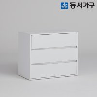 동서가구 토미 고급 철제 셀프 드레스룸 옷장/3단 서랍장 DF643437