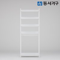 동서가구 토미 고급 철제 셀프 드레스룸 옷장/멀티 행거 DF643433