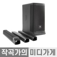 JBL EON ONE MKII 제이비엘 컬럼 액티브스피커 블루투스 버스킹 행사용