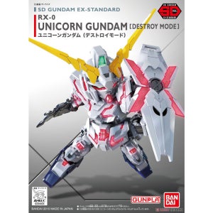 SD EX STANDARD 05 유니콘건담 디스트로이모드